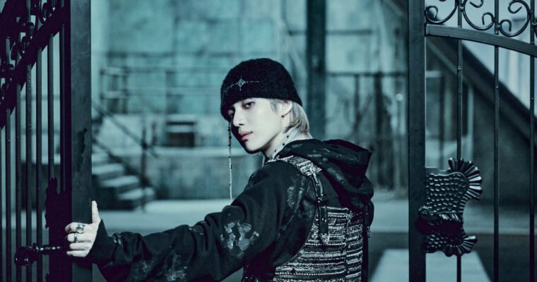 Taemin : The Genderless King Of K-Pop